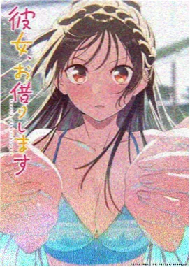夏至回声 动漫番剧下载