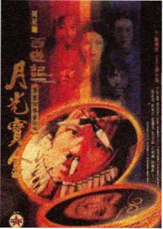 声音工坊 综艺资源下载